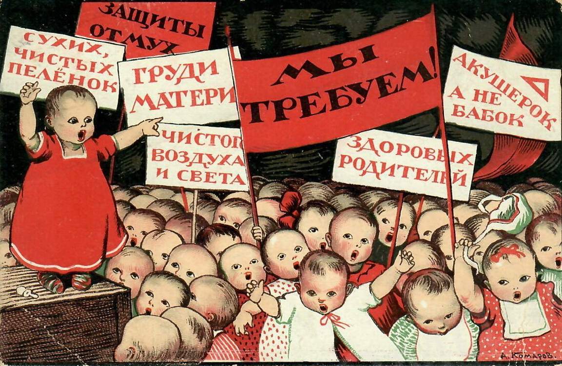 Совместимы ли алкоголь и грудное вскармливание?