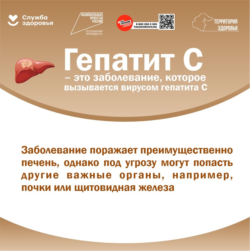 Есть повод сдать кровь прямо на этой неделем