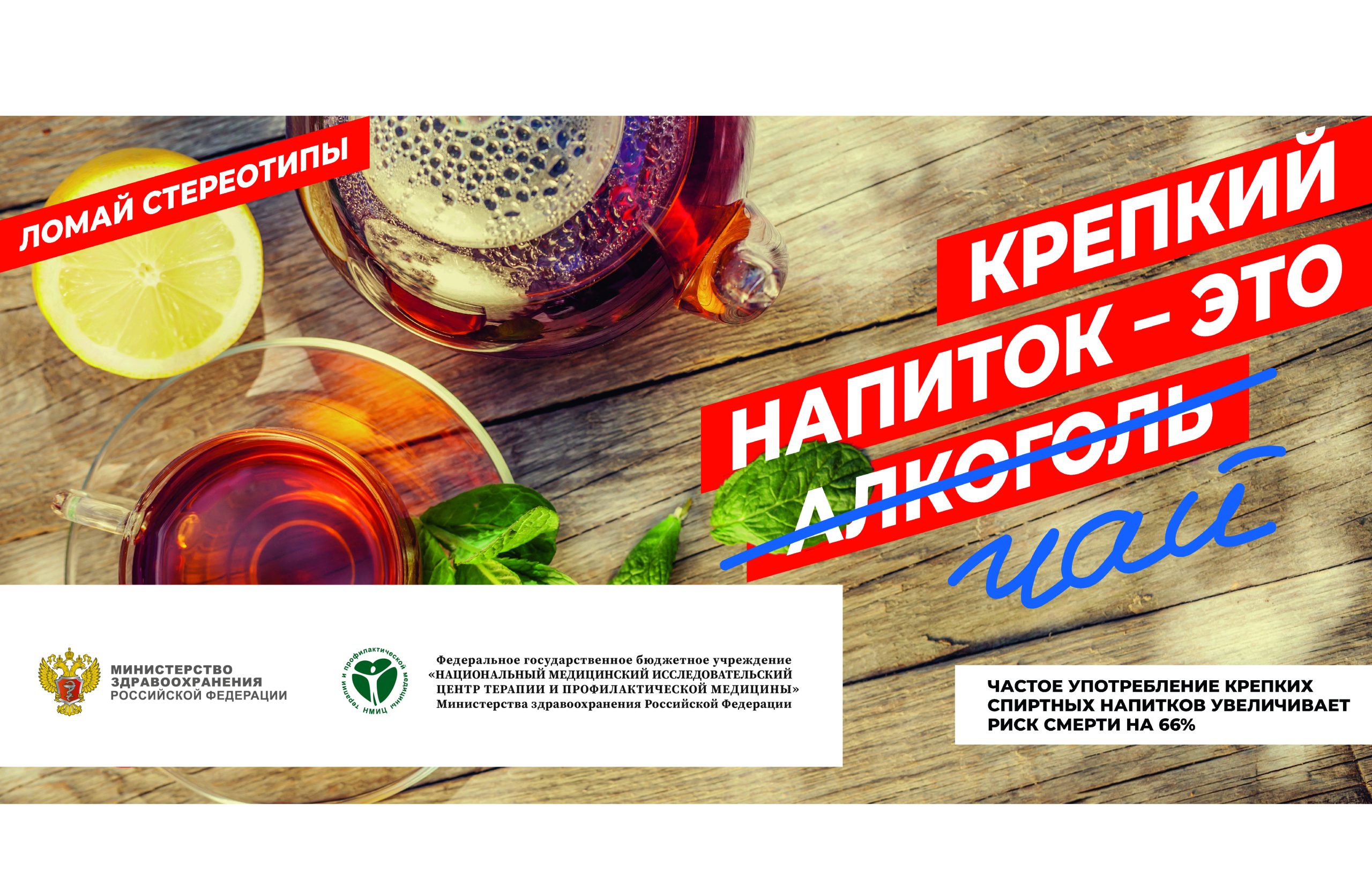 Секрет набора веса, который вы не замечаете: алкогольные калории
