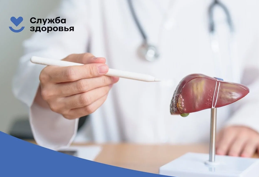 Сладкая кровь и больная печень: как гепатит и диабет связаны?