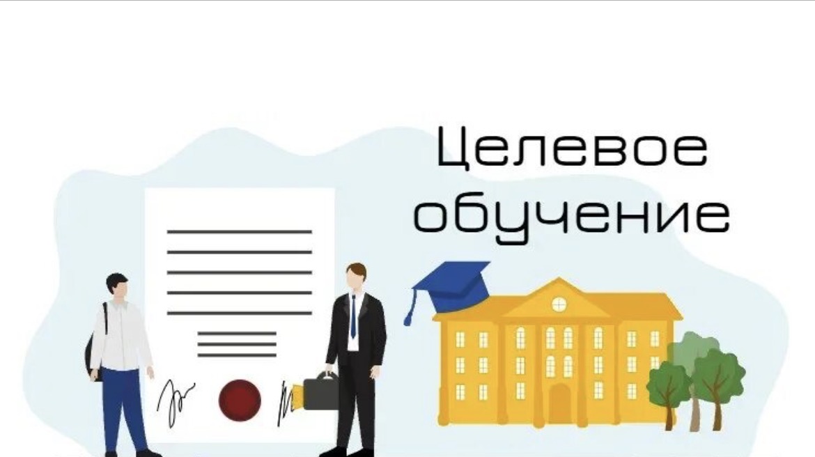У нас есть отличная новость для тех, кто мечтает о медицине, но беспокоится из-за оценок в аттестате.