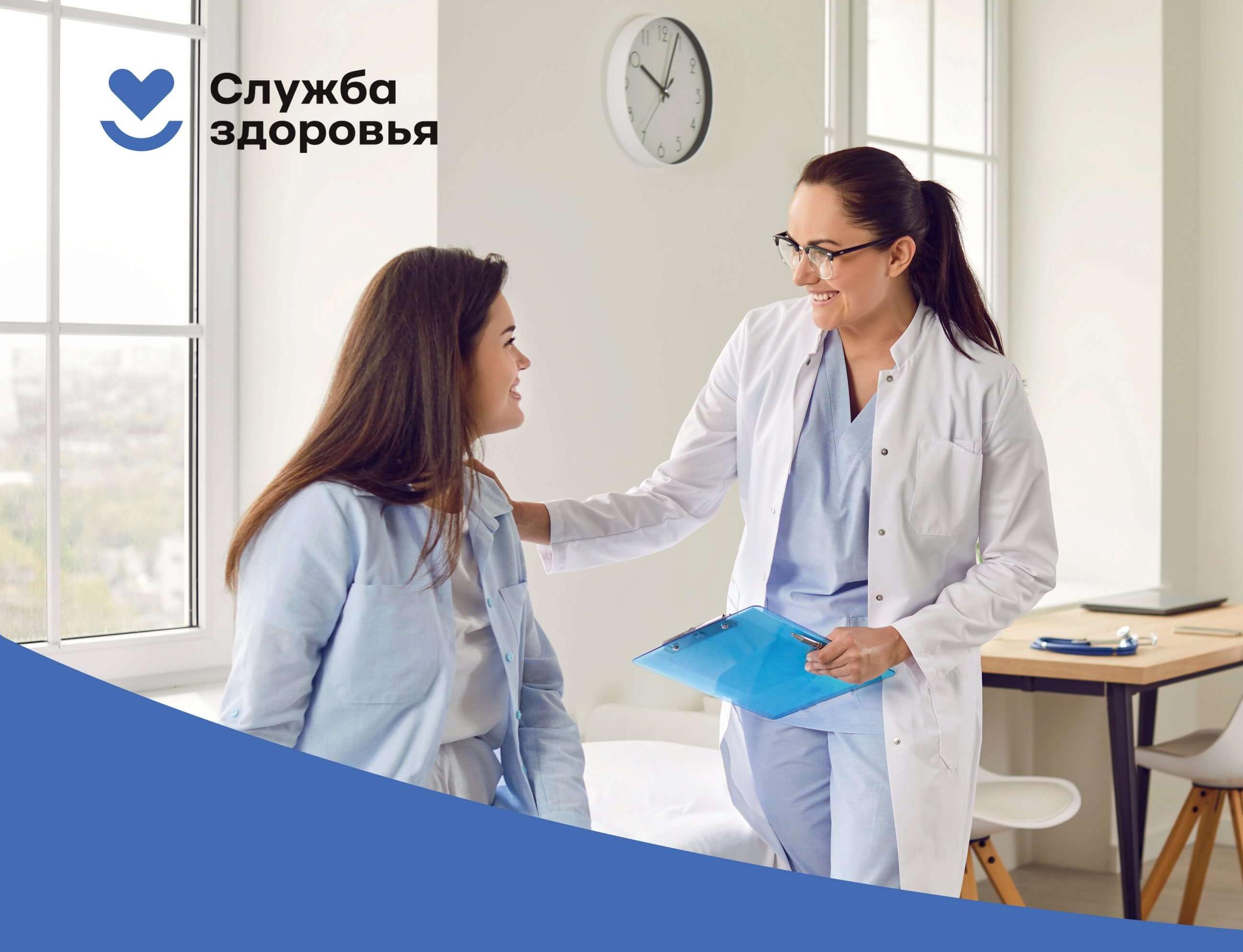 Как лишний вес влияет на возможность зачатия и что можно сделать