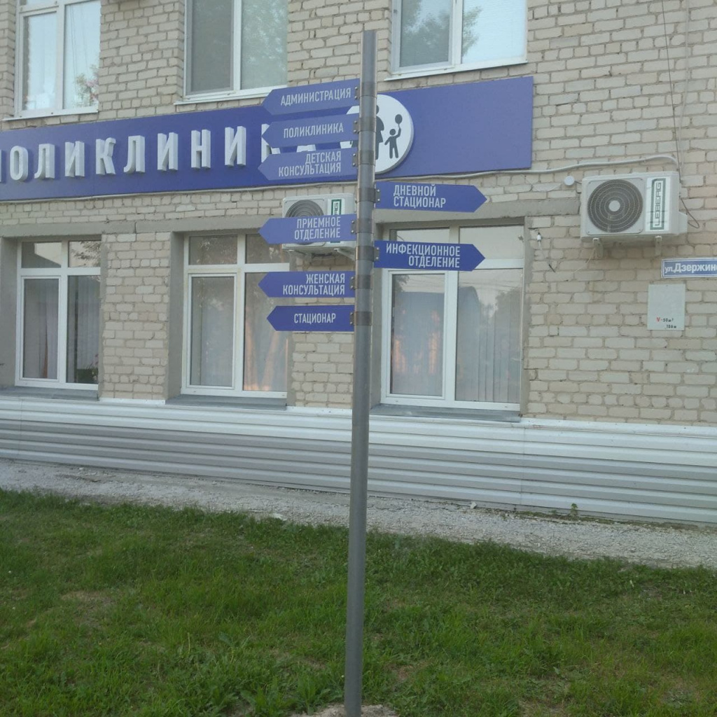 18.jpg 18.jpg