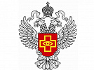 Управление Росздравнадзора по Тюменской области